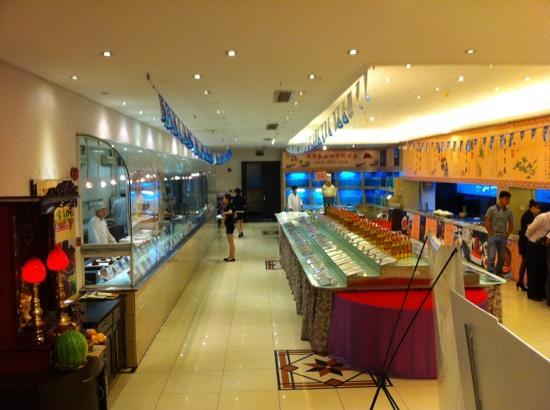 Ming Hong XiangShan YuGang